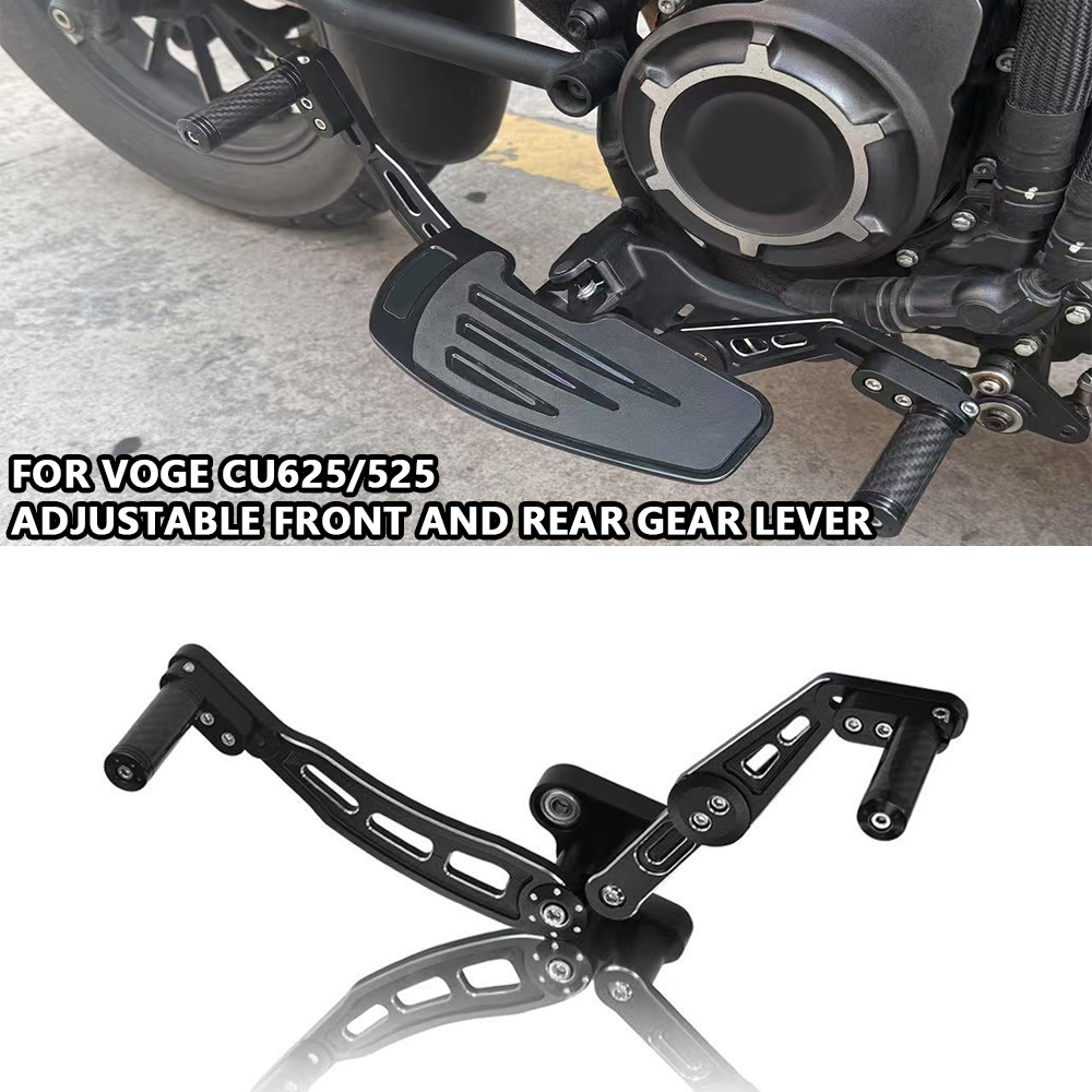 Motorcycle Gear Kit - VOGE CU525 CU625 2025 オートバイアクセサリー用フットペダルを増やして広げます調整可能なフロントとリアのギアレバーキット