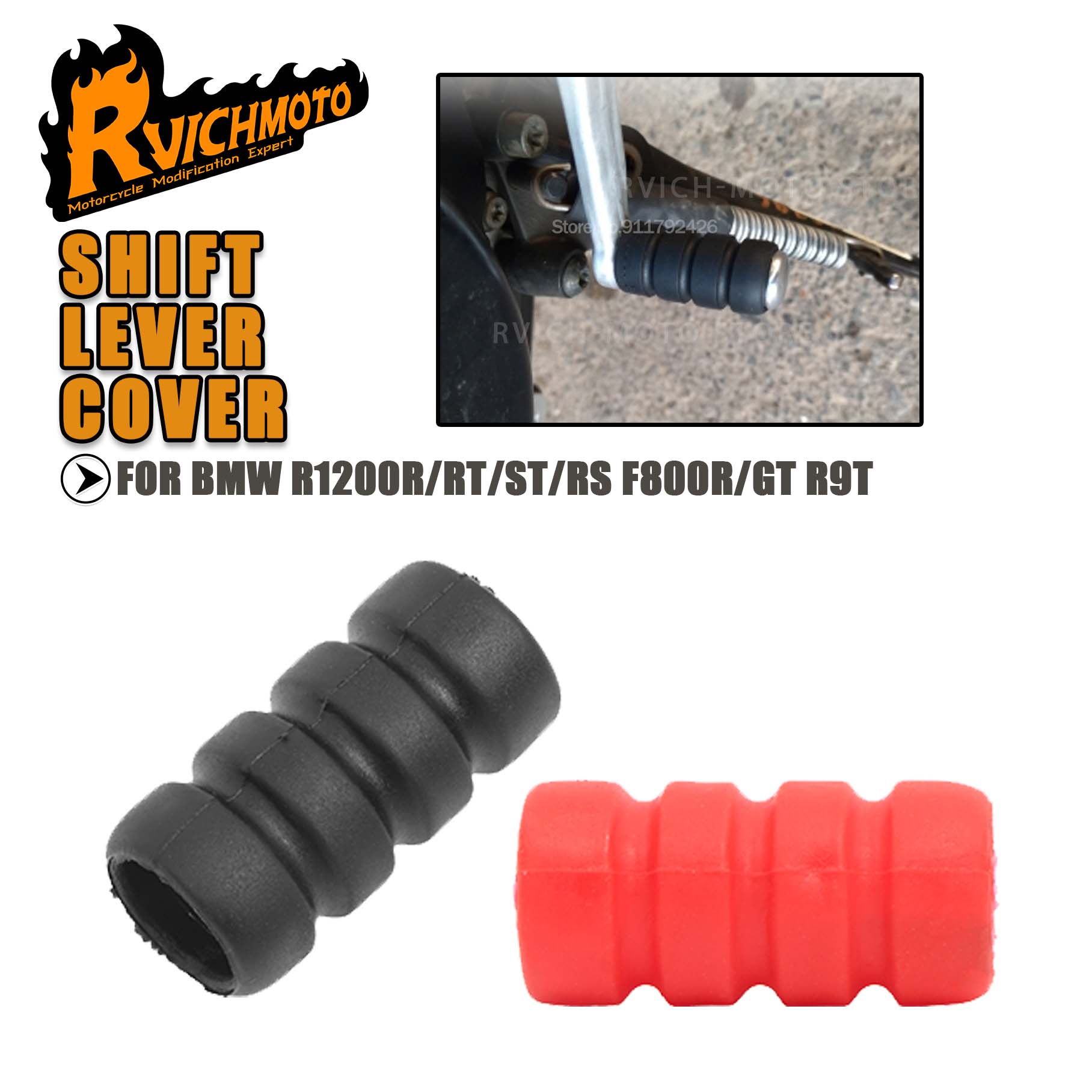 Motorcycle Gear Lever Rubber - R1200 R RT ST RS オートバイ