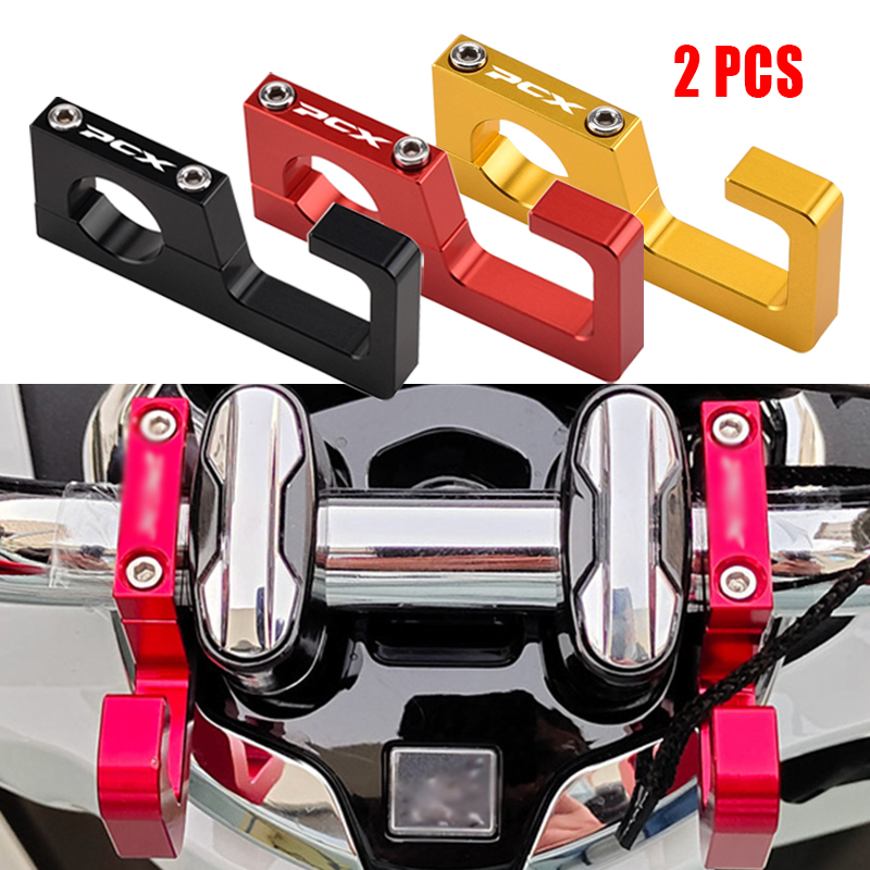 Motorcycle Gear Wall Mount - PCX ロゴオートバイ 22 ミリメートルヘルメットフック荷物バッグフックホルダーハンガーフックホンダ PCX125 PCX150