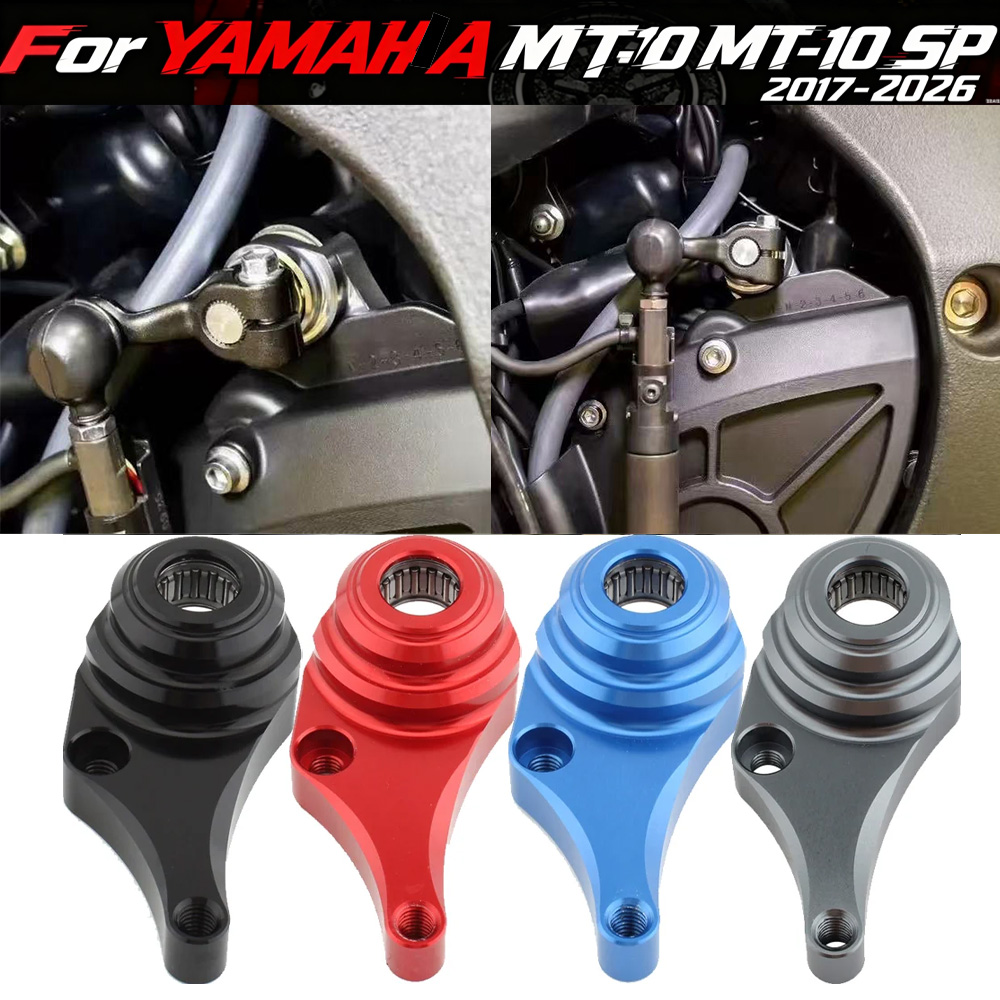 Motorcycle Gear Yamaha - R1/R1M/R1S 15-22 オートバイ ギアシフトスタビライザーブラケット シフトサポートホルダー ヤマハ