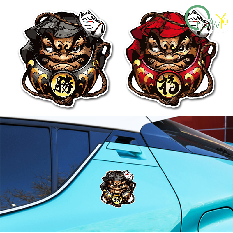 Motorcycle Gear Japan - 和風オートバイステッカー,車の窓ステッカー,オートスタイルのビニール装飾,便利