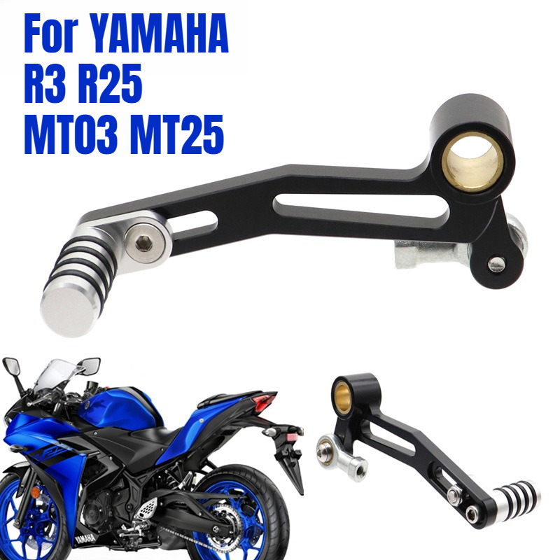 Motorcycle Gear Yamaha - ヤマハ MT03 MT25 YZF R3 R25