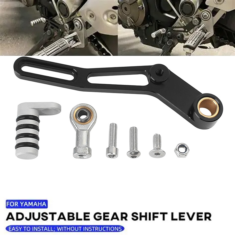 Motorcycle Gear Yamaha - オートバイ調整可能左シフターペダル MT-07 MT FZ 07 ギアシフトレバー