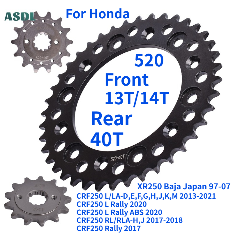 520 13T 14T オートバイ前後スプロケットギアホイー - Motorcycle Gear Japan のレビューと価格
