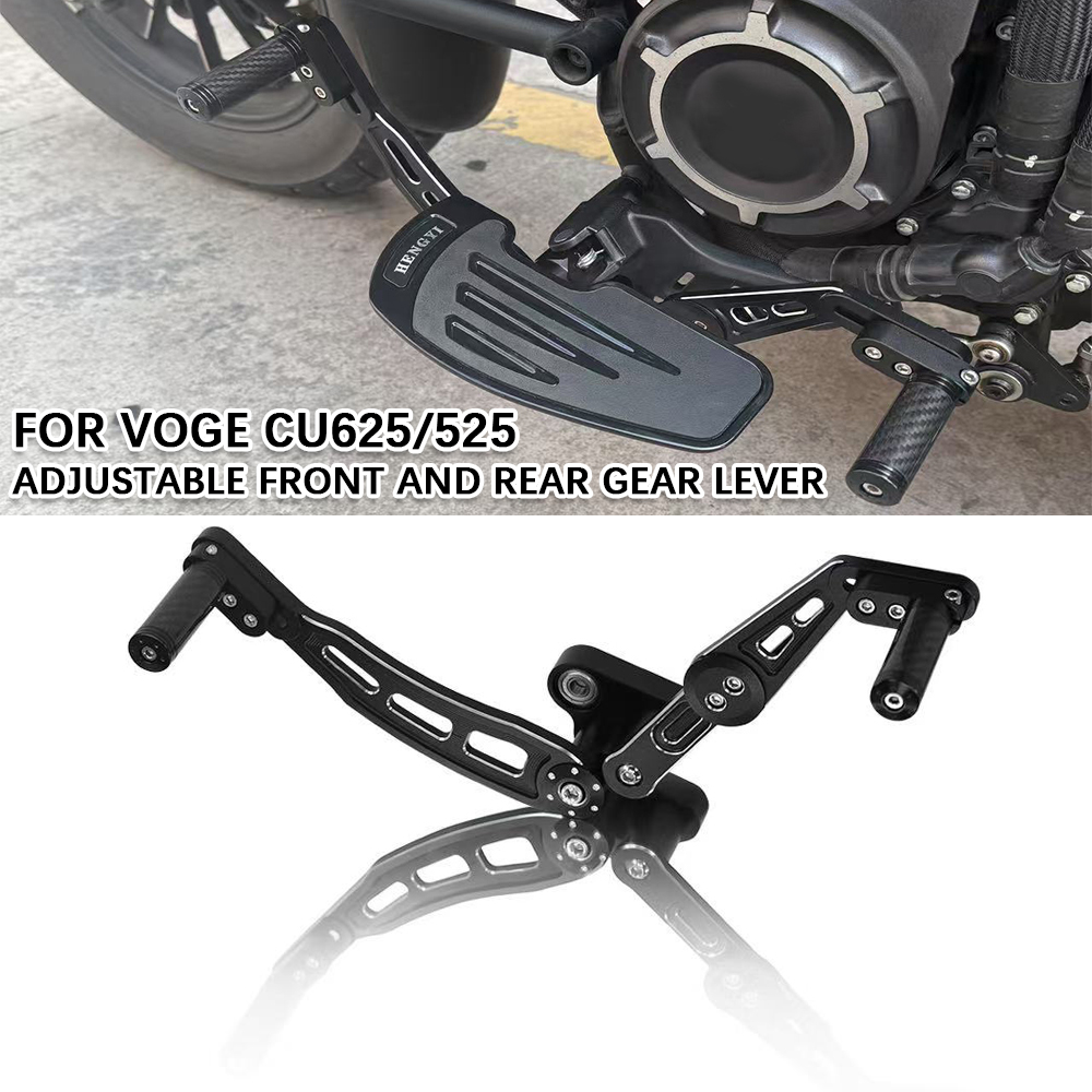 オートバイアクセサリー VOGE CU525 CU625 2 - Motorcycle Gear Kit のレビューと価格