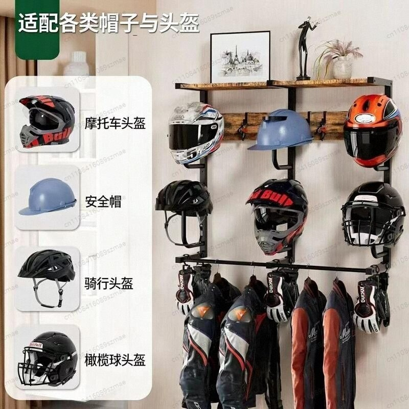 壁掛け式ヘルメットラック、乗馬用品用多機能収納、オートバイヘ - Motorcycle Gear Wall Mount のレビューと価格