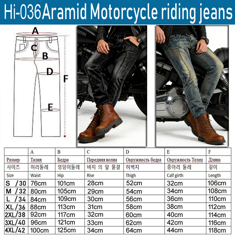 男性アラミド繊維強化ケブラー製オートバイジーンズレトロスタイ - Motorcycle Gear Japan のレビューと価格