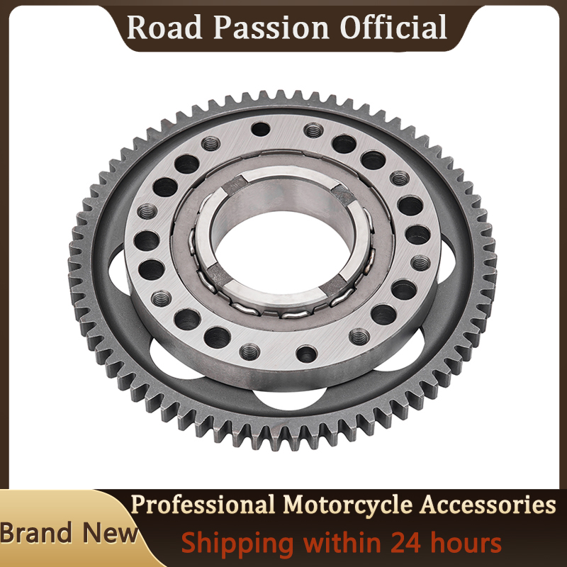 オートバイワンウェイスタータークラッチギアアッシーキット D - Motorcycle Gear Kit のレビューと価格