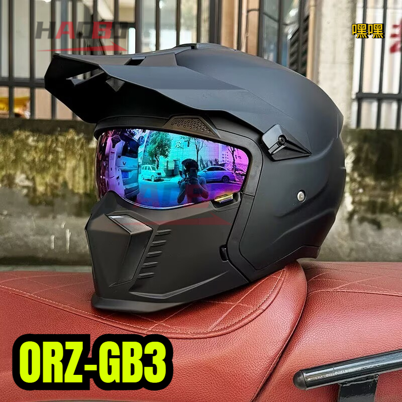 ORZ GB3/GB7 ヘルメットレンズ レトロフルフェイス - Helmet Full Face のレビューと価格