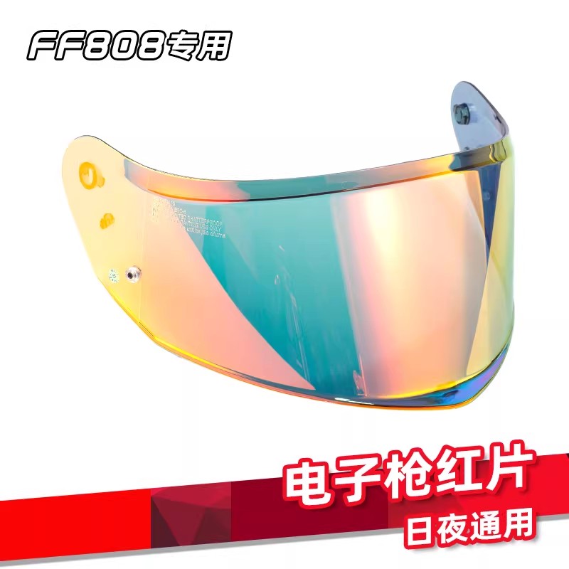 バイザー LS2 FF808 フルフェイスオートバイヘルメッ - Helmet Full Face のレビューと価格